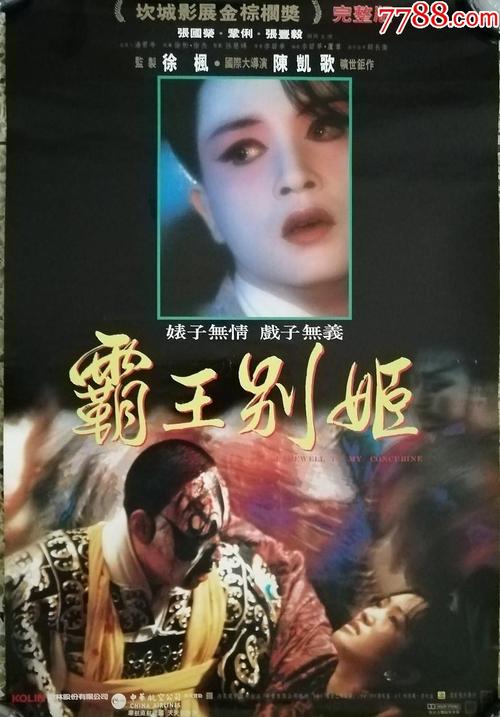 仿制假卡里布大学学院文凭毕业证